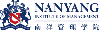 南洋管理学院