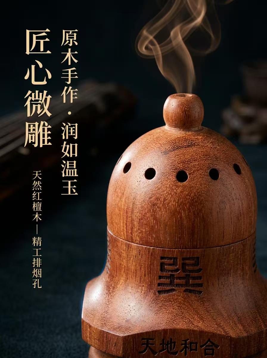 Artisan Product Showcase