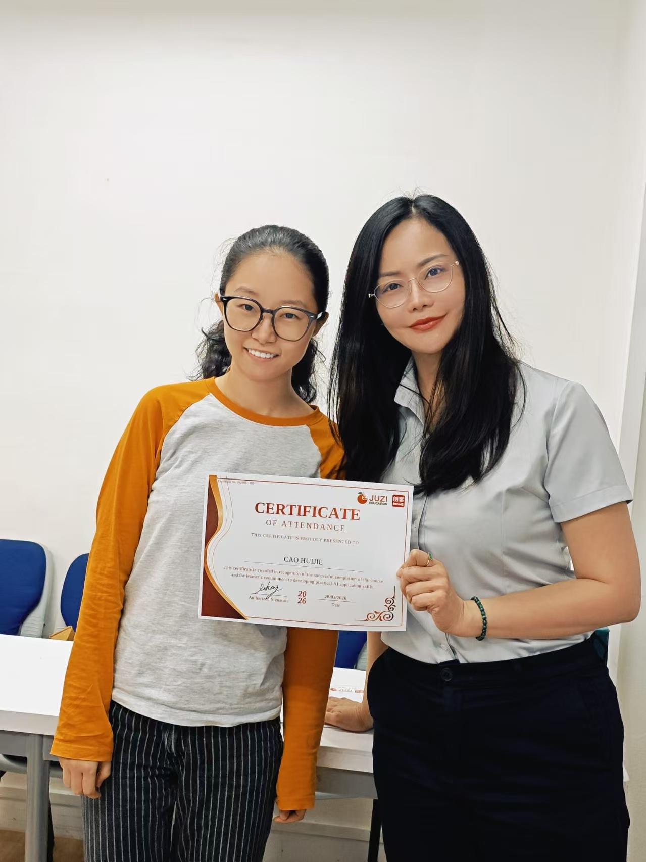 Certificate presentation