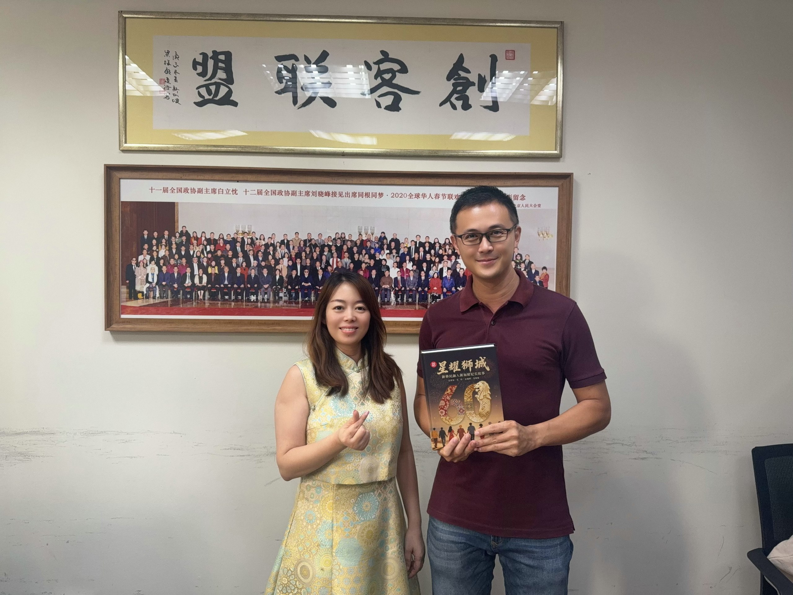 著名品牌策划大师王博士莅临 InnoE 考察交流 — 品牌运营正式启动