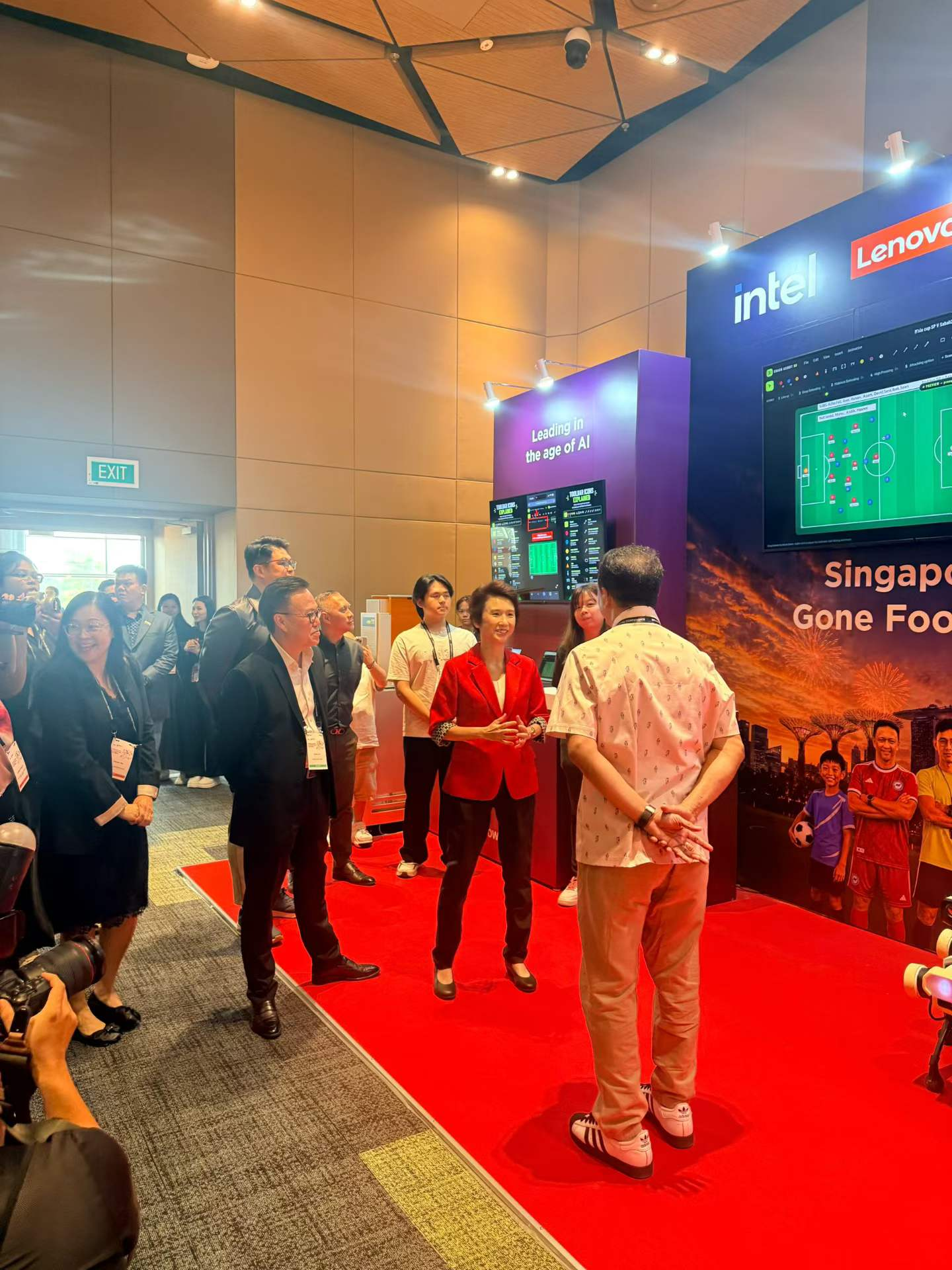 Singapore AI exhibition tour