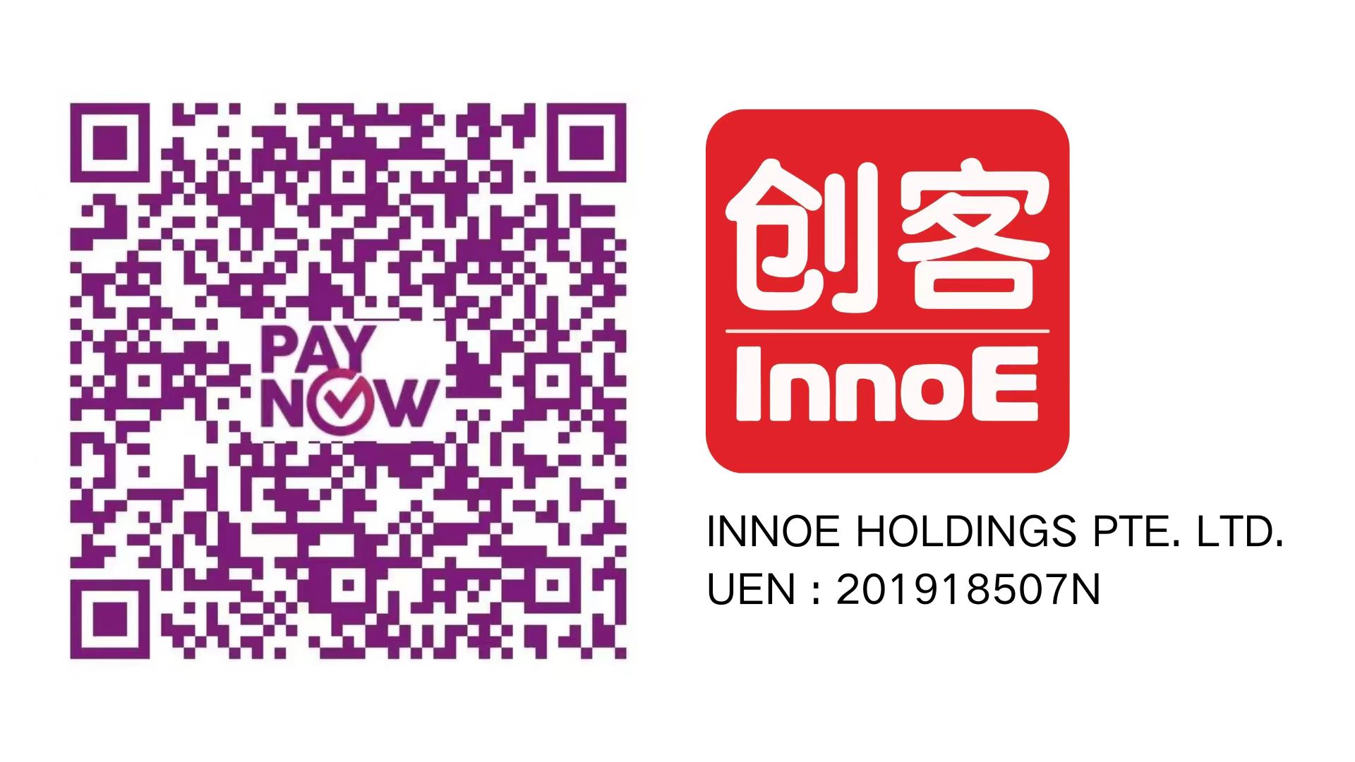 PayNow QR Code - InnoE Holdings Pte. Ltd.